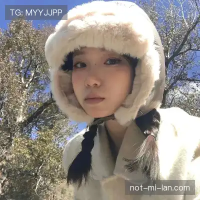 姬如
